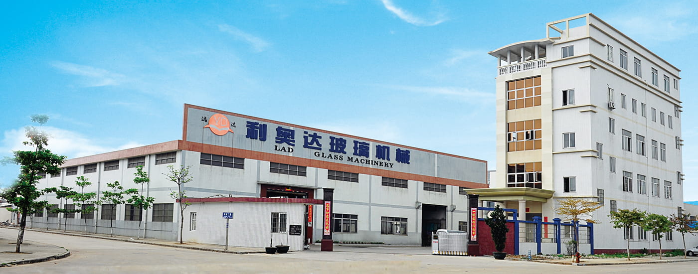Introduction of Company